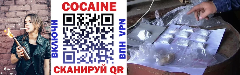АМФЕТАМИН Менделеевск