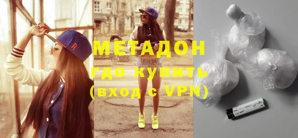 mix Ладушкин