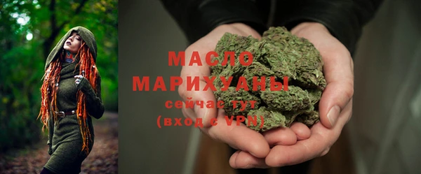 мефедрон Лагань