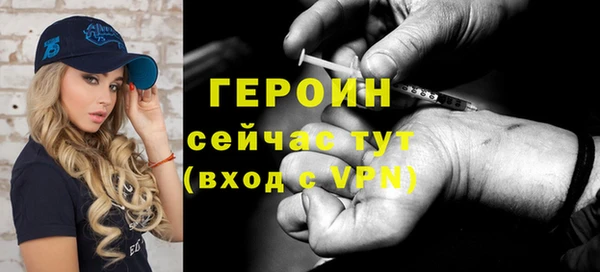 mix Ладушкин