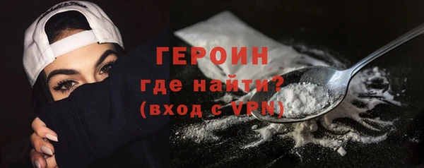 винт Лабытнанги