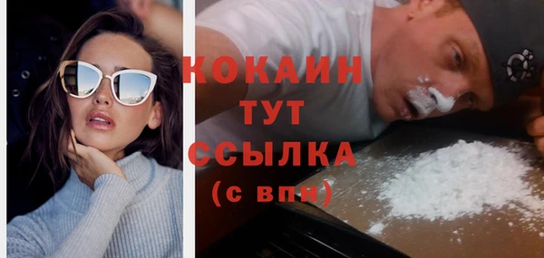mix Ладушкин