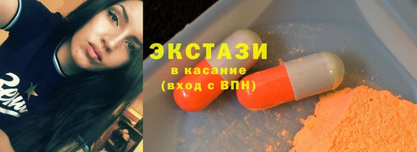 mix Балахна