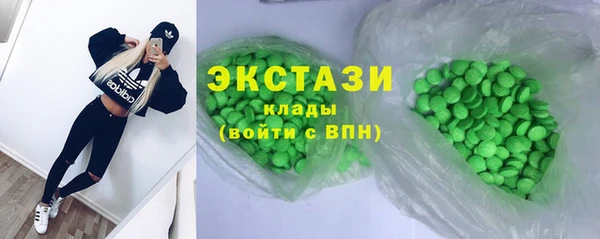 мефедрон Лагань