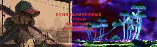 мефедрон Лагань