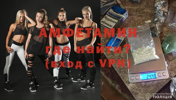 mix Ладушкин