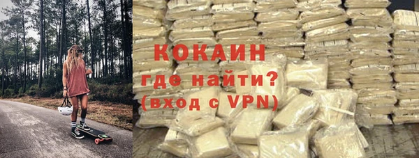 mix Ладушкин