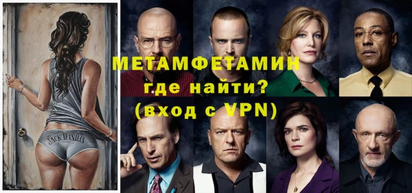 альфа пвп Кукмор