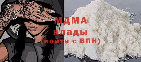 mix Балахна