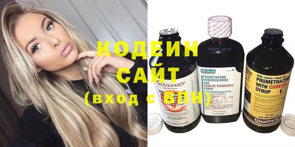 mix Ладушкин