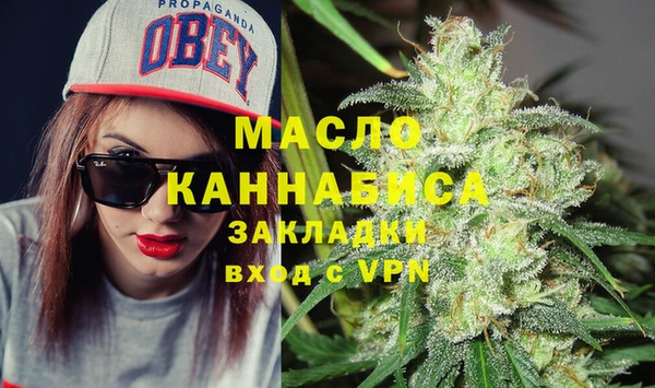 mix Ладушкин