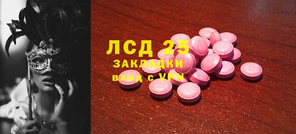 mix Ладушкин