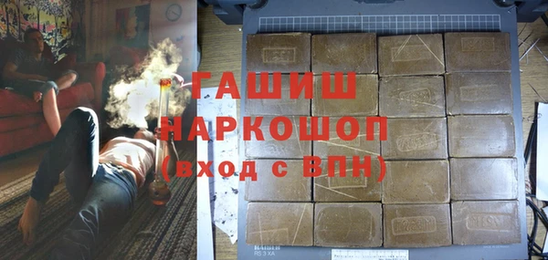 альфа пвп Кукмор