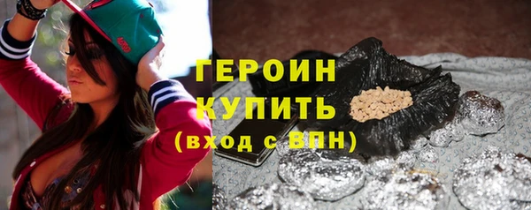 бутик Куйбышев