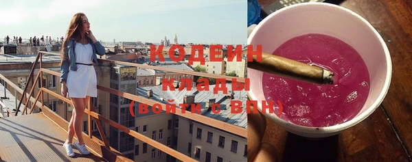 mix Ладушкин