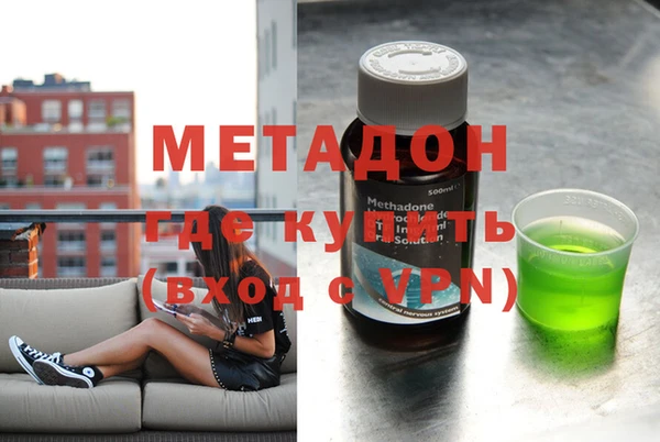 mix Ладушкин