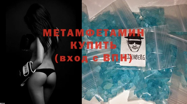 винт Лабытнанги