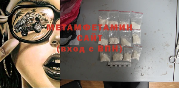 винт Лабытнанги