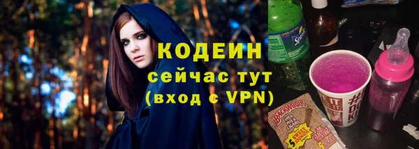 мефедрон Лагань