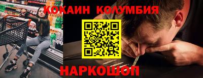каннабис Бузулук