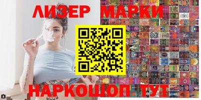 каннабис Бузулук