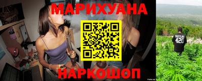 MESCALINE Будённовск
