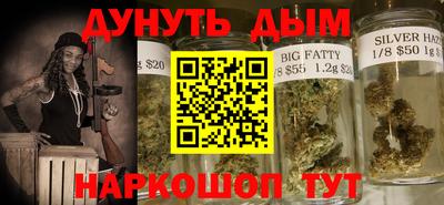 MESCALINE Будённовск