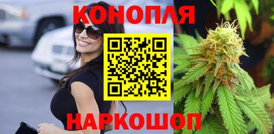 MESCALINE Будённовск