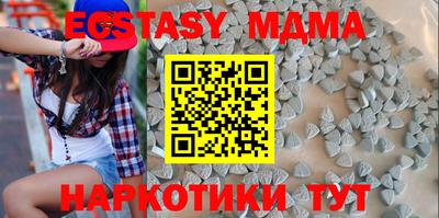 МДПВ Бугуруслан