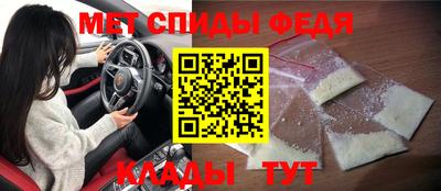 МДПВ Бугуруслан