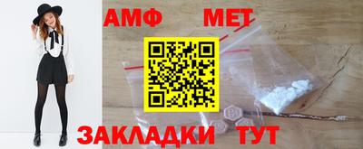 МДПВ Бугуруслан