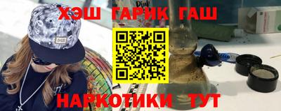 MESCALINE Будённовск