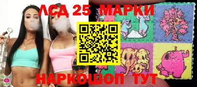 МДПВ Бугуруслан