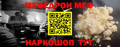МДПВ Бугуруслан