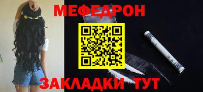 МДПВ Бугуруслан