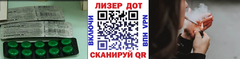 LSD-25 экстази ecstasy  Менделеевск 