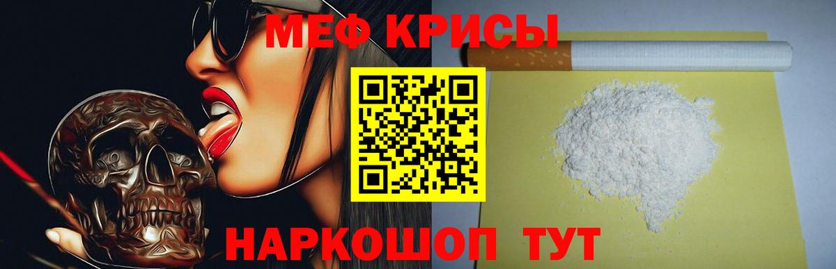 Менделеевск  МЕФ  Вход с VPN  МЕФ  МЕФ 4 MMC 