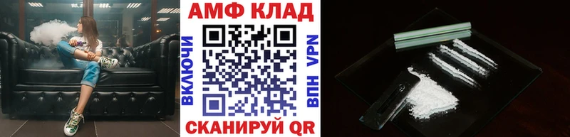 kraken как зайти  Менделеевск  Метамфетамин Methamphetamine 